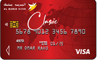 VISA CLASSIC